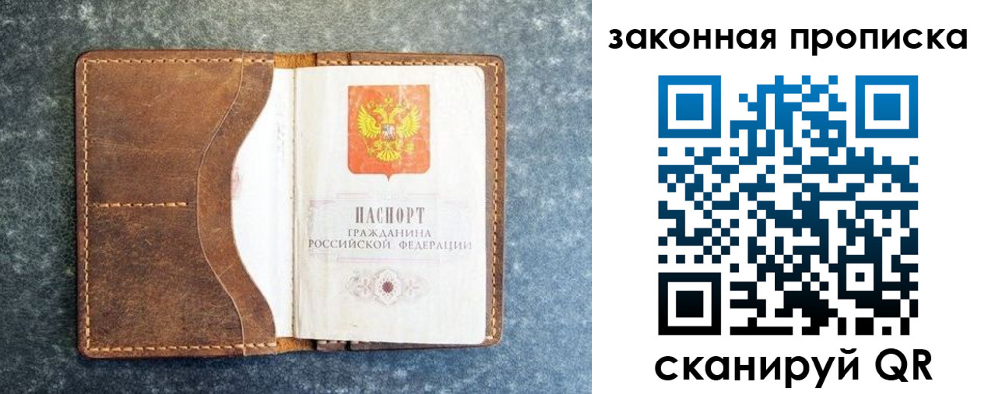 форма 3 в Инте